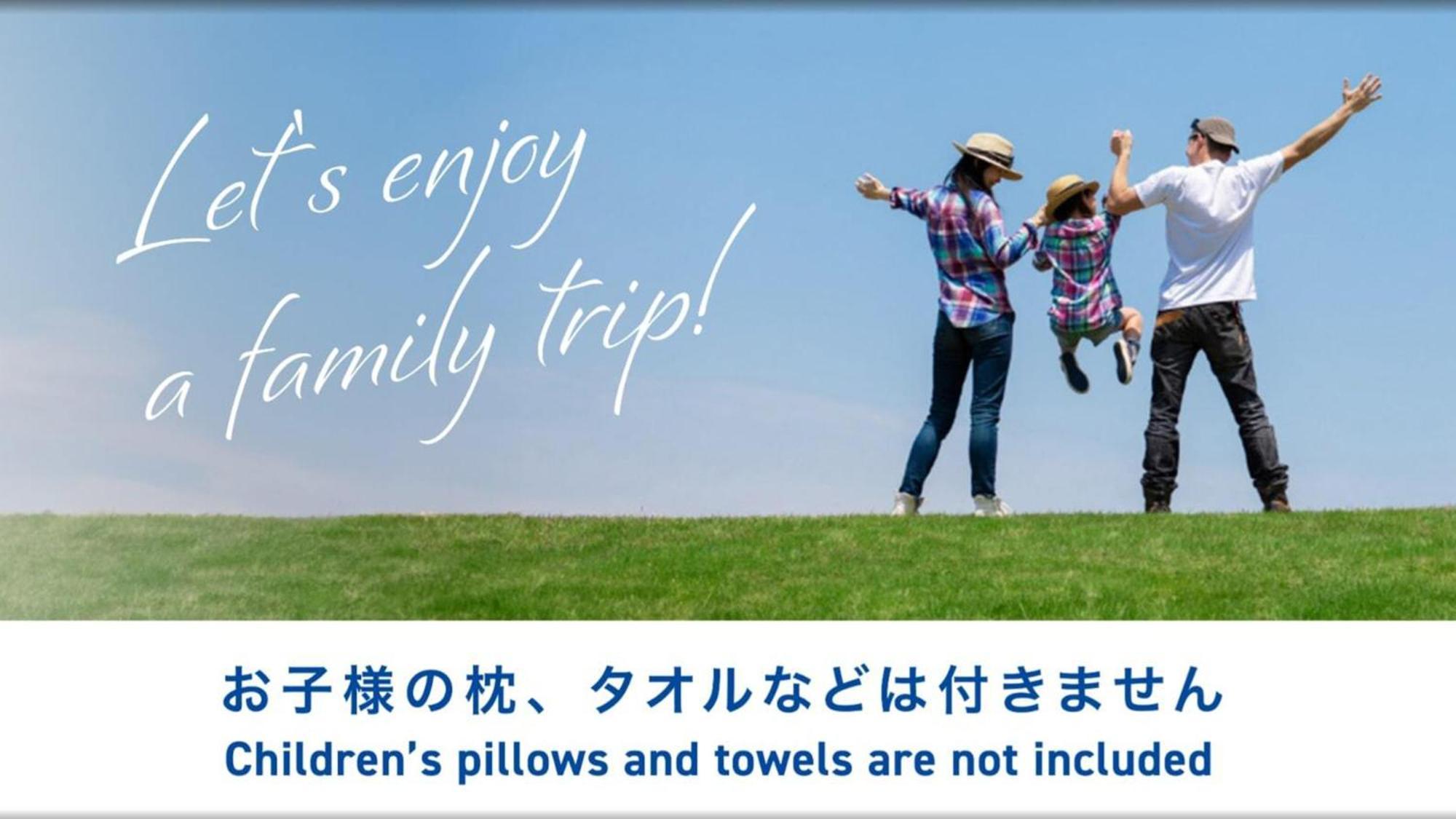 Toyoko Inn Nagareyama-Otakanomori Ekimae Экстерьер фото