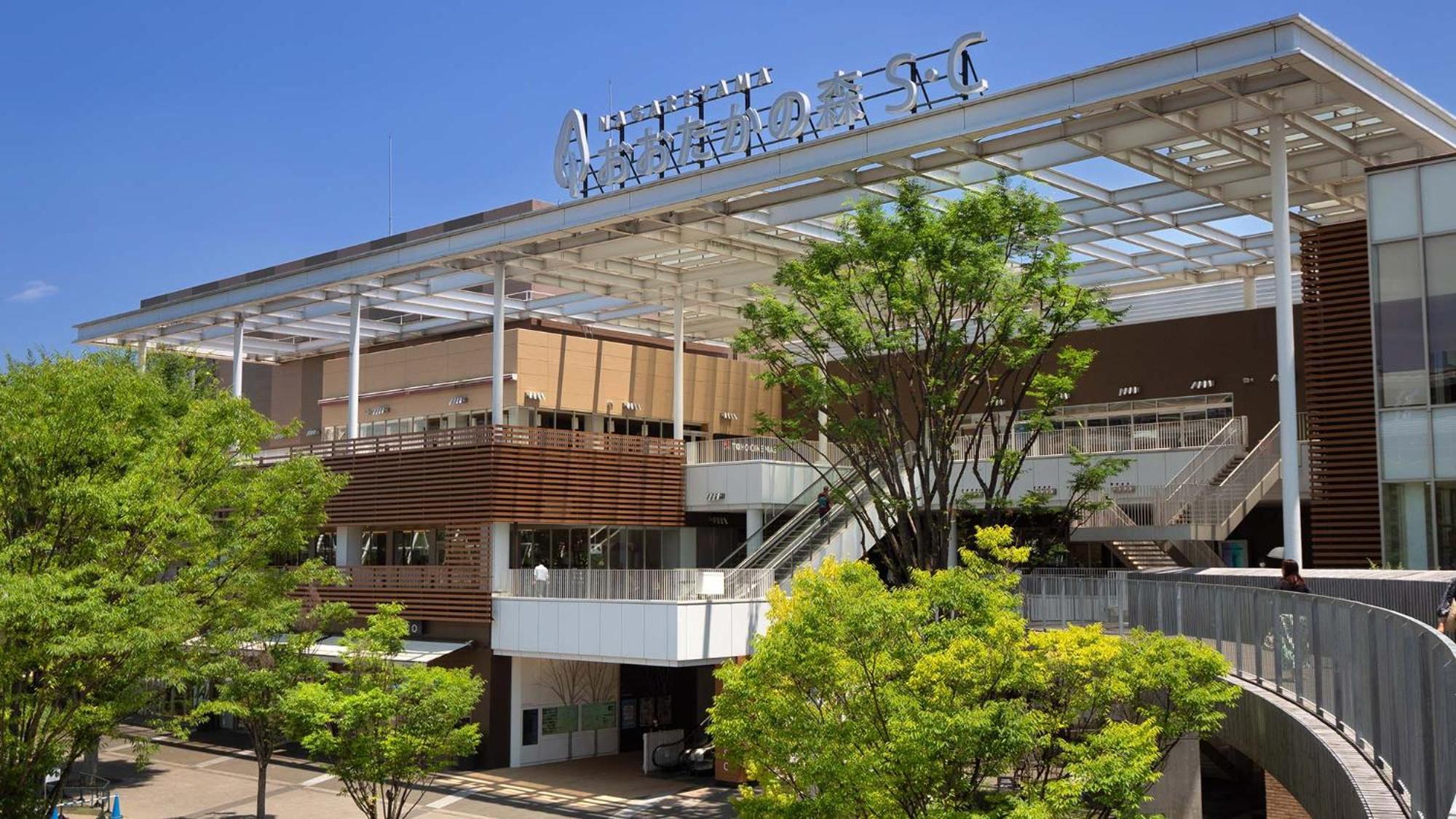 Toyoko Inn Nagareyama-Otakanomori Ekimae Экстерьер фото